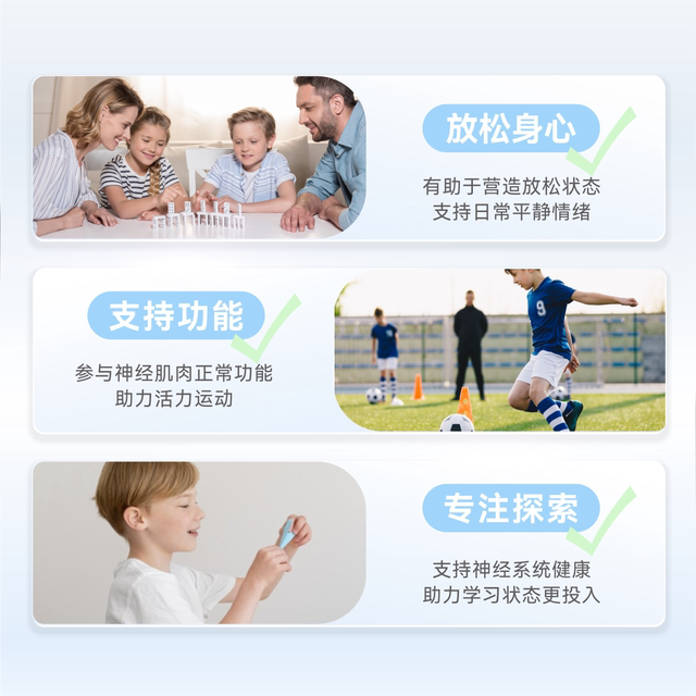 BioEmblem 3-in-1 Magnesium Powder ອາຫານເສີມ