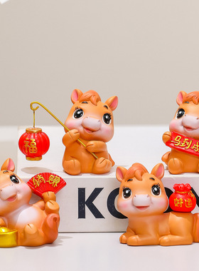 国潮工位小福马办公室欢喜摆件盲盒生肖马年礼物新年礼品伴手礼物