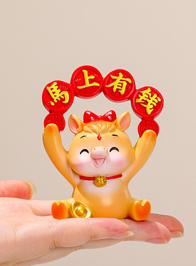 吉祥物桌面国潮马创意可爱马年卡通公仔新年装饰生肖摆件新款礼物