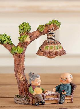 原创老人家摆件小夜灯电视柜客厅