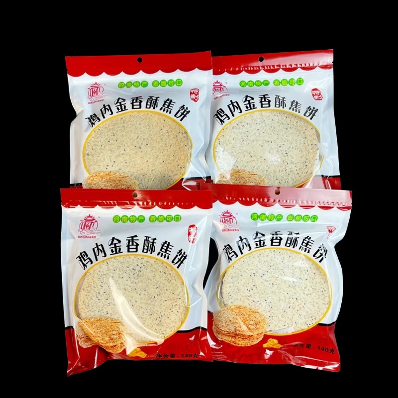 锦鸡台杂粮鸡内金焦饼青稞山药薄饼河南特产怀旧芝麻香酥焦馍零食 - 图3