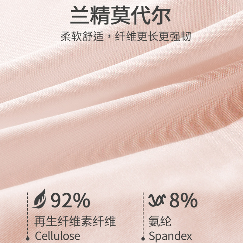 莫代尔初高中生内裤女平角大童12周岁以上儿童青少年学生四角短裤,淘宝优惠券,粉丝福利购,淘宝优惠卷