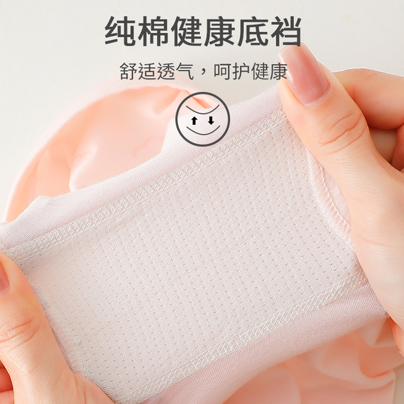 莫代尔初高中生内裤女平角大童12周岁以上儿童青少年学生四角短裤,淘宝优惠券,粉丝福利购,淘宝优惠卷