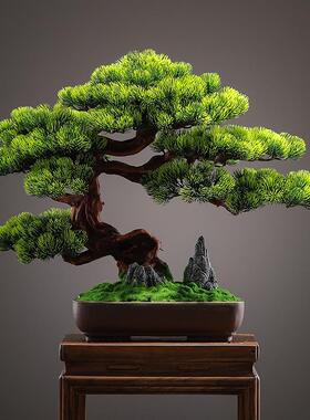 新中式仿真迎客松实木绿植盆景客厅玄关办公室桌面家装饰品摆件