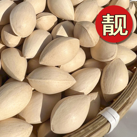 Zhang Zuozou Taixing Ginkgo Nuts Fresh