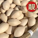 Zhang Zuozou Taixing Ginkgo Nuts Fresh