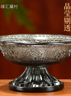 热销佛缘汇 琉璃供盘水财神家用佛前藏传密宗供佛八吉祥雕花佛堂
