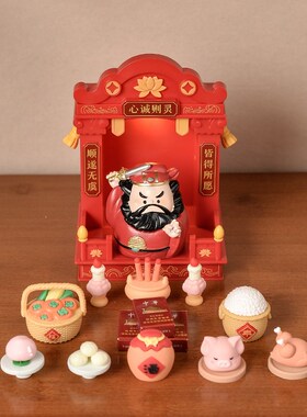 热销国潮钟馗防职场小人办公桌装饰摆件入户玄关财神爷招财桌面小