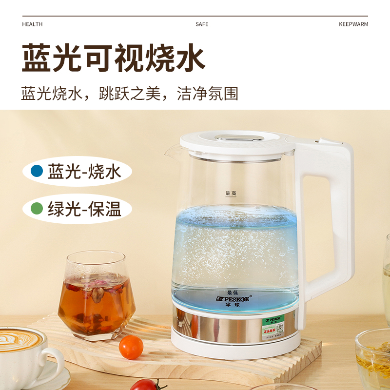商品详情图片