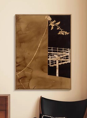 《树皮画》肌理画玄关客厅装饰画
