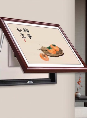 柿柿如意电表箱装饰画新中式