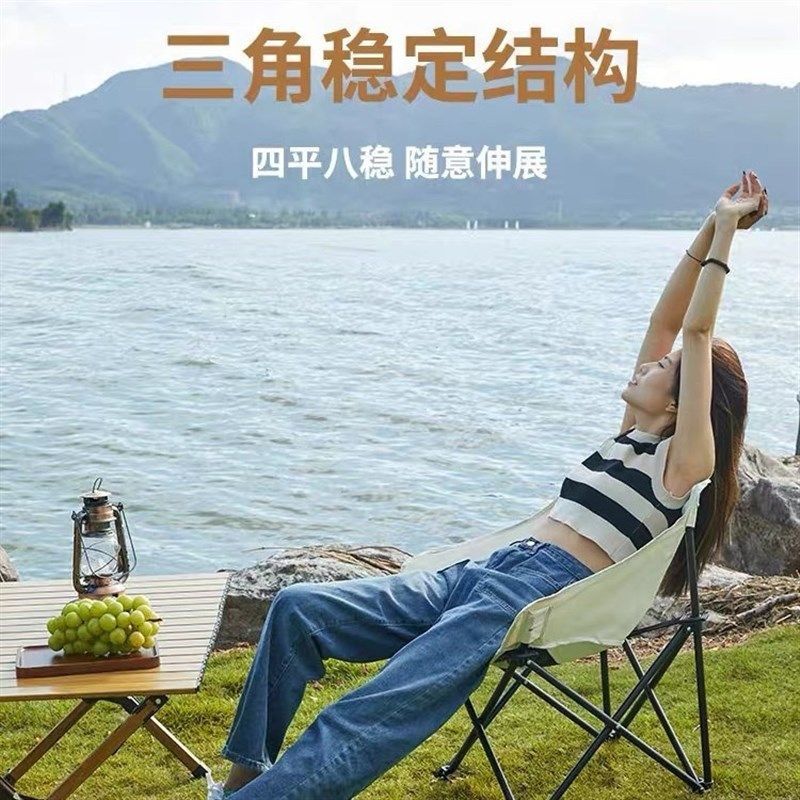 办公室午睡躺椅便携午休折叠床单人工位简单轻便休闲办公月亮椅子,淘宝优惠券,粉丝福利购,淘宝优惠卷