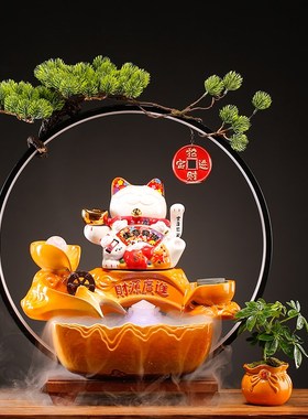 开业送礼物招财猫循环流水摆件自动招手前台入户客厅办公室装饰品