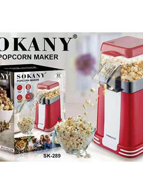 跨境SOKANY289爆米花机小型家用爆米花休息零食膨化食品机外贸