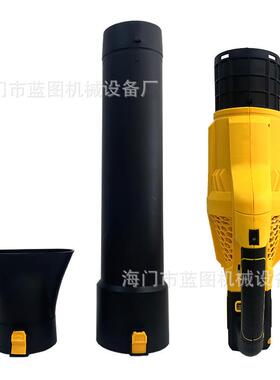 大功率锂电暴风机大风力超强送风工业级鼓风机强劲吹灰吹雪吹风机