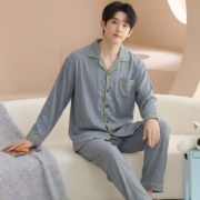 Cimic Kiss 2026春季云朵棉睡衣女长袖长裤宫廷风宽松家居服套装k