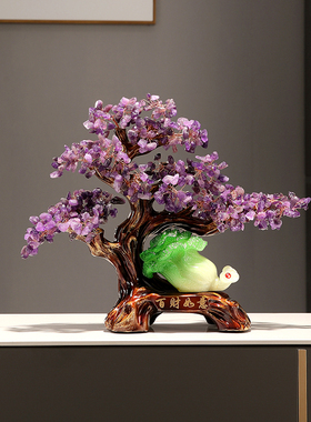 天然黄水晶发财树摇钱树摆件手工编织招财乔迁新居客厅送礼装饰品