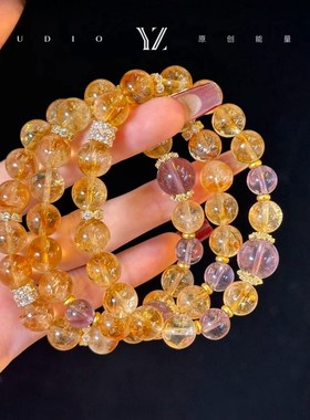 天然黄塔晶黄水晶手链女招财转运紫水晶招财转运旺事业手串礼物