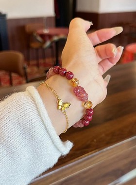 天然草莓晶貔貅手链女黄塔晶招财转运手串黄水晶招桃花送闺蜜礼物