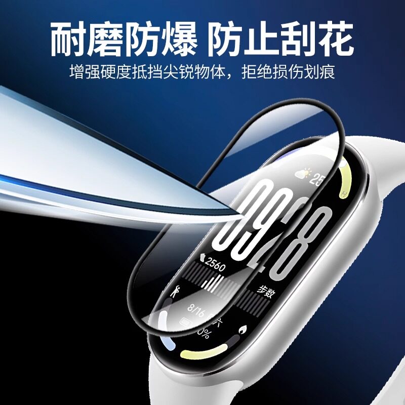 图5