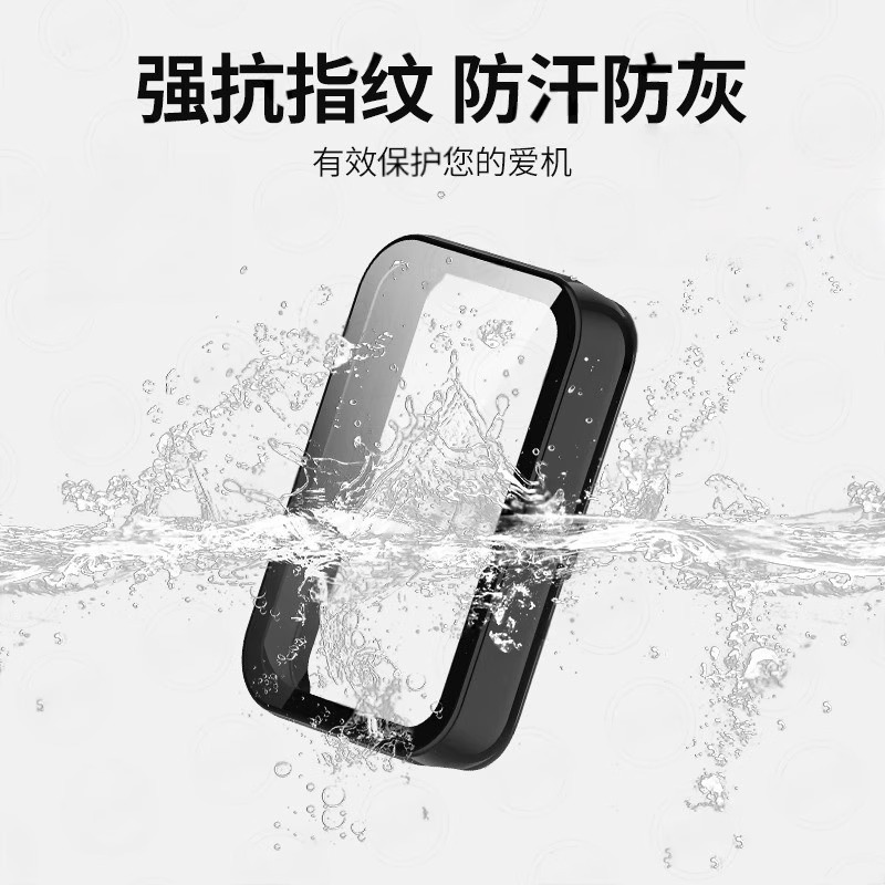 适用荣耀手环10保护壳华为手环10保护套全包壳膜一体honor新款十代智能手表壳屏幕钢化膜表壳荣耀9手表贴膜10 - 图3