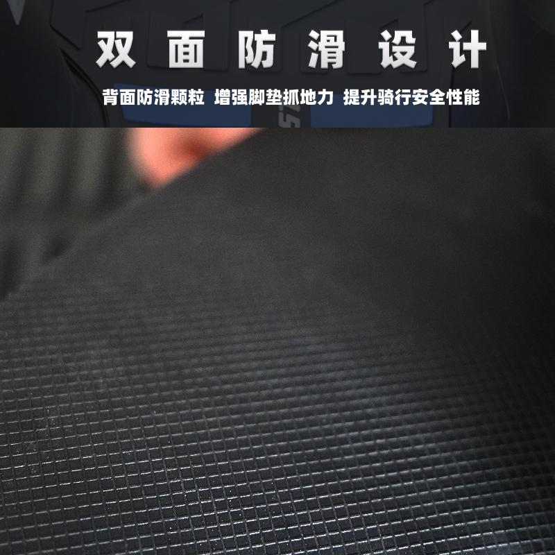适用铃木UY125脚垫摩托车橡胶防水防滑脚踏板垫脚踩垫改装配件 - 图3