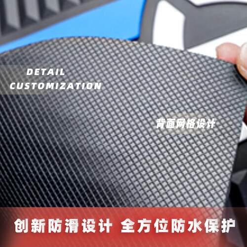 适用小牛电动车N1S NXL NX NT脚垫NQi N-play橡胶防滑脚踏垫改装 - 图0