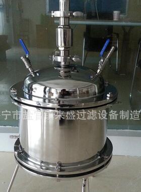 卫/生级不锈钢正压滤器实验过室正负压滤器滤膜ZY滤布过滤纸均可
