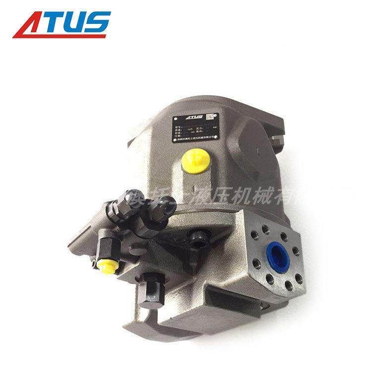 压挡轮系统液压变量向柱塞泵A10VSO液压油泵ADG恒高压液轴压泵,淘宝优惠券,粉丝福利购,淘宝优惠卷