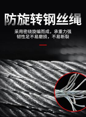 劲家友摇tmjy自锁绞盘手双向自锁式丝用小型手动小吊机钢绳绞车自