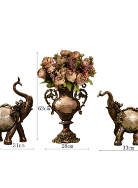 中式古典美式奢华欧式家居装饰品花瓶摆件三件套客厅玄关大招财象