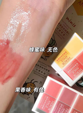 小东西好可爱…好润巨牛！