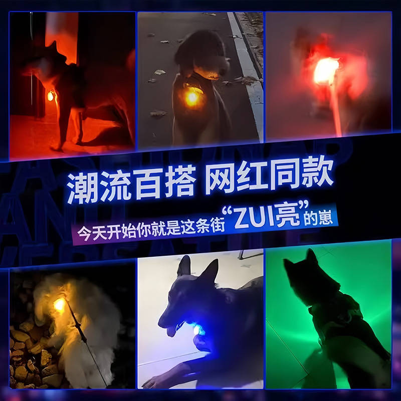 商品缩略图 2