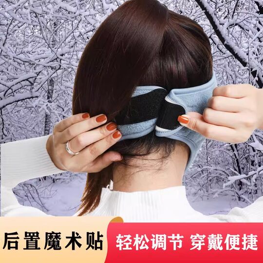 秋冬季全脸护脸保暖口罩高颜值骑行防寒骑车防风摩托车面罩护耳