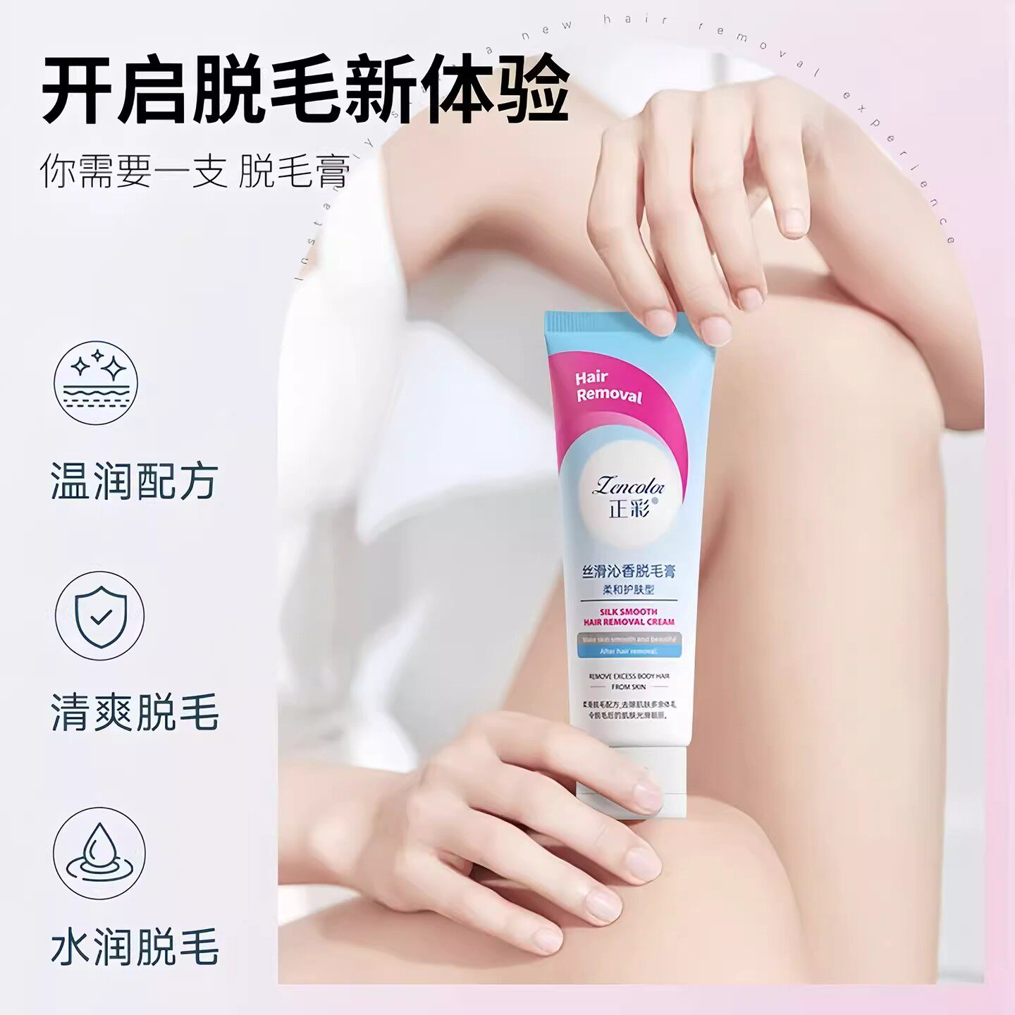图5