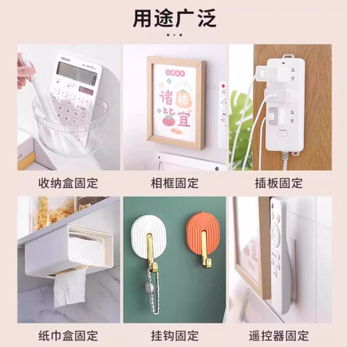 挂画神器免打孔婚纱照相框挂墙钉魔力扣无痕胶魔术贴画框粘贴挂钩 - 图2