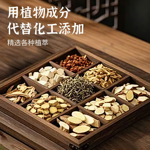 七子白洁面皂手工天然草本植萃清洁面部泡沫绵密不紧绷椰油香脂皂 - 图3