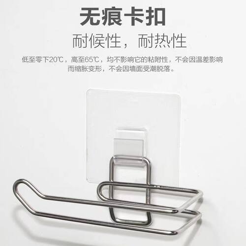 强力粘胶承重卡扣挂钩壁挂置物架贴片厨房浴室墙上免打孔无痕粘钩 - 图2