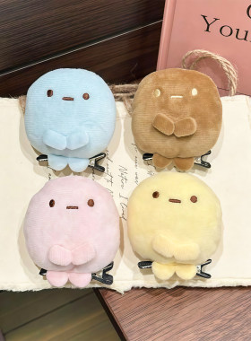 角落生物毛绒团子可爱治愈发夹