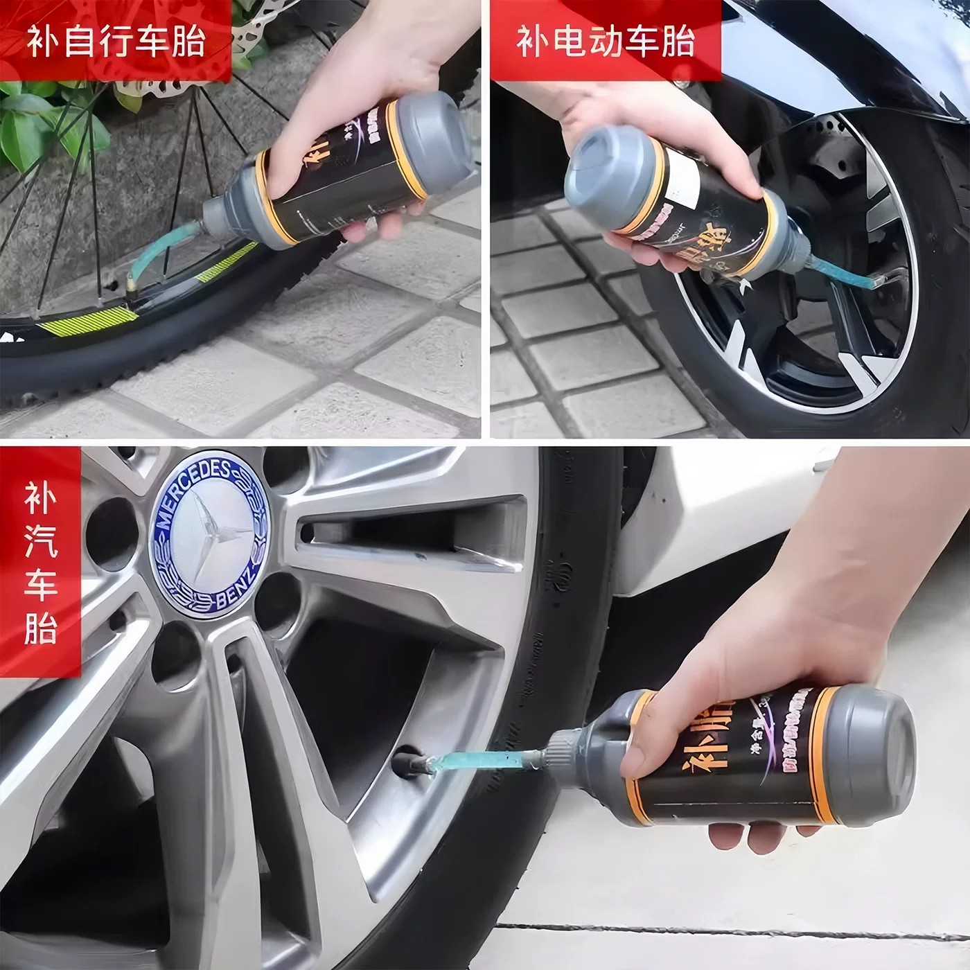 Anti-corrosion self-repairing fluid 1 bottle free of charge