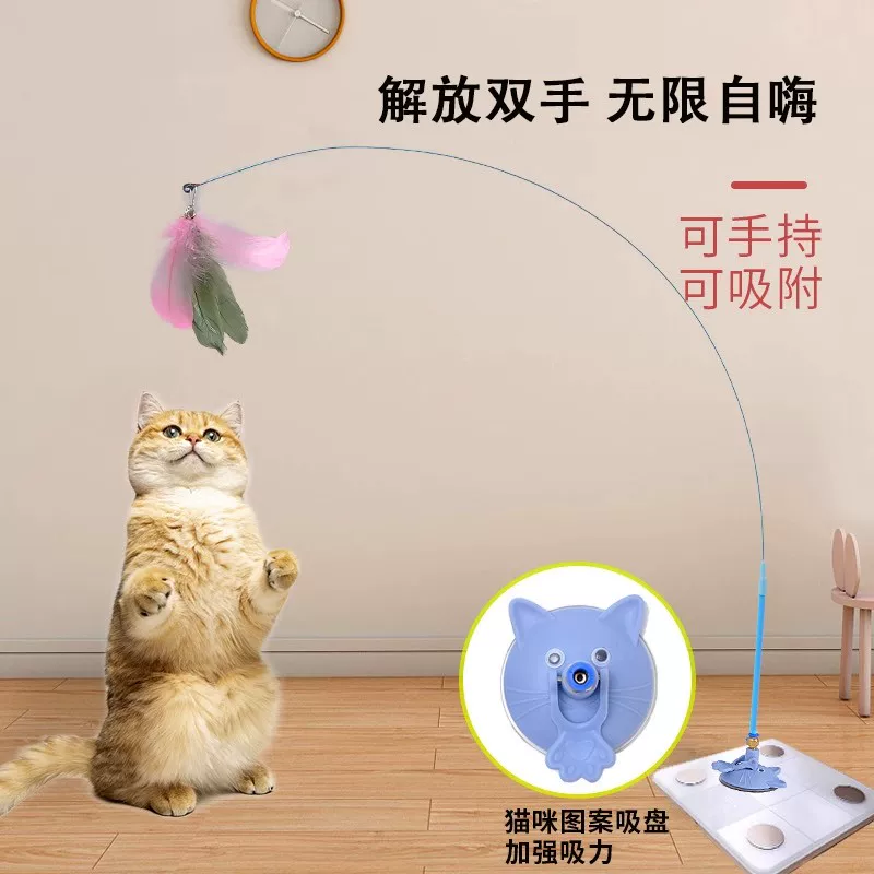 Котенок-игрушки, приманки для котов, устройства саморазвлечения с присосками и длинными штырями, полный набор принадлежностей для котят-питомцев