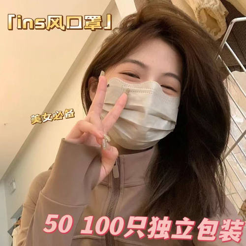 口罩女高颜值春夏防尘防晒护眼角加厚2026新款3D立体莫兰迪显脸小 - 图3