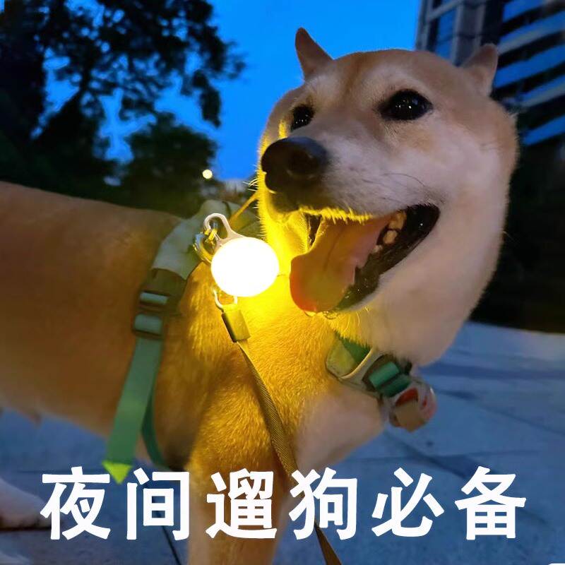 商品缩略图 1
