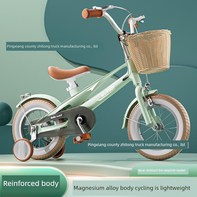 Children's bicycle 2-4-6 years old baby bicycle lightweight magnesium alloy boy girl baby bicycle bicycle