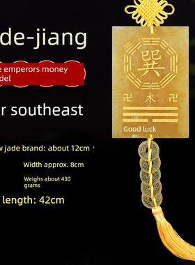 黄玉制离卦牌缺离挂牌住房屋缺角正南补角牌离火卦摆件土黄色石