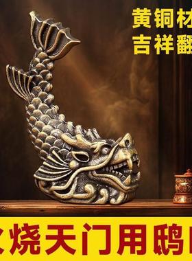 鸱吻摆件厨房西北角避火龙鸱尾螭吻金属贴纸黄铜龙九子家居饰品