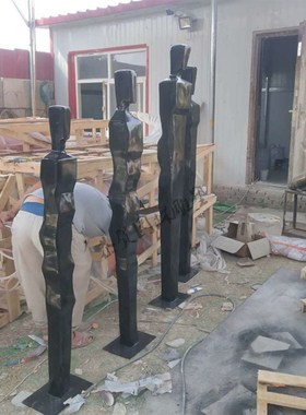 现货玻璃钢商业空间抽象人物雕塑艺术品办公室客厅酒店装饰摆件