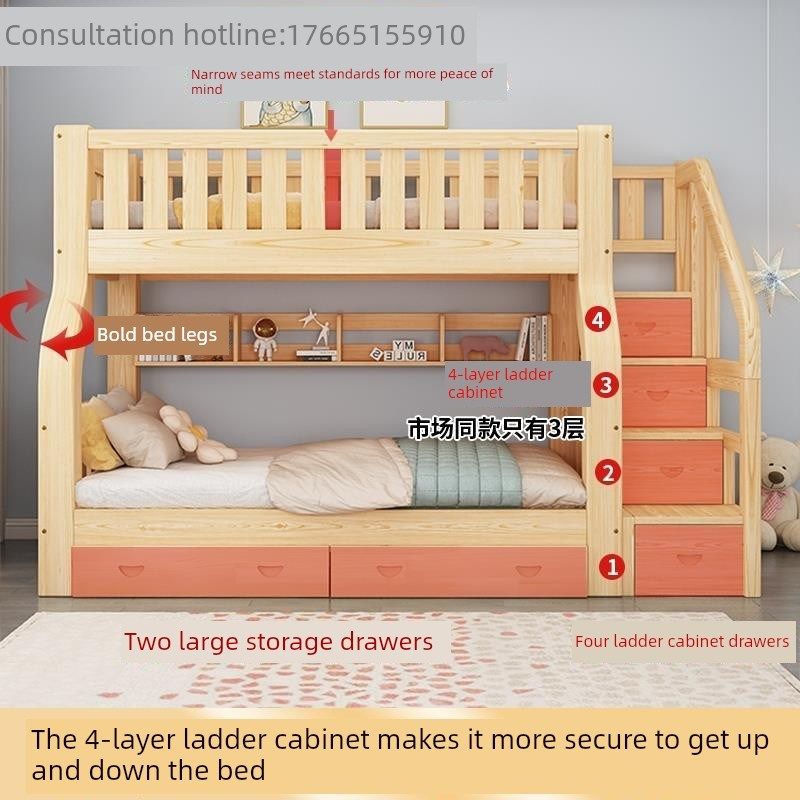 采购产品多功能高低床,双人床,两层双层床,两层全实木儿童床,成人,淘宝优惠券,粉丝福利购,淘宝优惠卷
