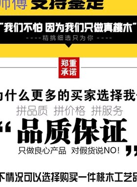 老桃木树根女士情侣手链雷击木本命年不怕水不掉色不变形包邮