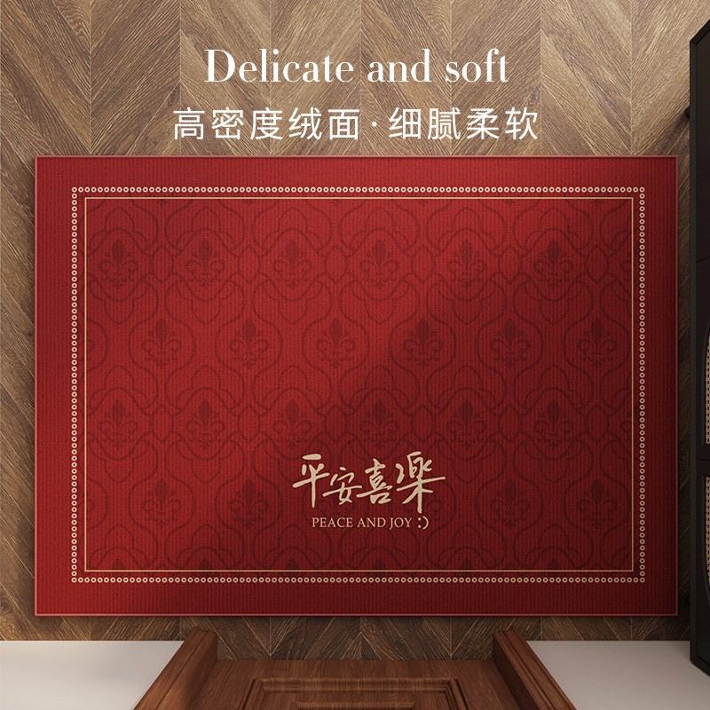 乔迁新居红色入户门地垫家用新年喜庆脚垫防滑耐脏玄关地毯进门垫 - 图3